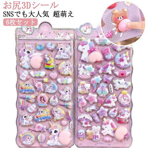 ObY V[ DIY  y6ZbgzՂɂՂ K KV[ XgX ՂՂV[ 3DV[  Ղ ՂɂՂɃV[  K3DV[  킢 