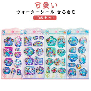 �V�[�� ���h��V�[�� �c�t�� 10���Z�b�g �Ղ�����V�[�� �E�H�[�^�[�V�[�� ������ �Ղ��Ղ��V�[�� 3D���� ���h��V�[�� ���ق��уV�[�� 10���Z�b�g ���� �f�R�V�[�� ���̎q ���w�� ������V