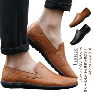 Y C Xb| RtH[gV[Y rWlXV[Y 24.5-27cm hCrOV[Y Y  vC Xj[J[ y y ɂ EH[LOV[Y amC Ep 