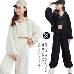 q W[W ZbgAbv 3_Zbg gbvX L~\[ Opc LbY tH X|[cEFA JWA  ̎q Y{ WjA  o ꂢ