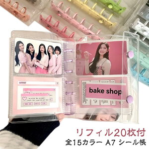 VXe蒠 ytB20tzV[  ͂ V[䎆 ytB20tzV[ 蒠 JX^}CY蒠 ̎q NA R[Wm[g V[oC_[ oC_[