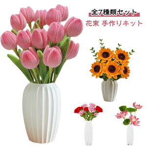 S7ރZbg `[bv [Y [t[  S7ރZbg [A[g @̉  ԑ S Zbg H Lbg |[ ޗ Ȃ\ wZ | DIY v[g