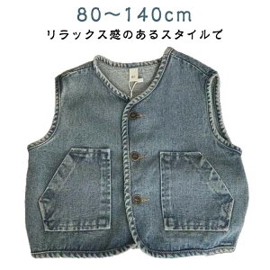 qxXg fjxXg yzxXg m[X[u yzxXg q ̎q o j̎q |Pbgt {^t AE^[ ؍q 80 fj gbvX ǂ 