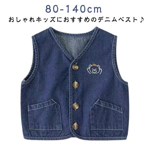 WPbg ̎q qǂ LbY fjxXg hJ xr[ t W Ԃ H xXg N} |Pbg j̎q  tH {^ HD ̎q m[X[u 80 90 100 110 120 130