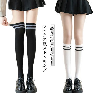 j[nC\bNX fB[X I[C MX UVJbg \bNXXgbLO  nC\bNX \bNXXgbLO X|[cp x[W XgbLO  ̉ Stq