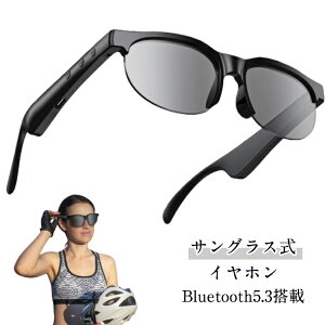 X}[gTOX ^] u[gD[X bluetooth TOX Y Cz 5.3 CtH UVJbg y Lv oCN X}[gKl hCu ނ AEghA wbhz I[fB