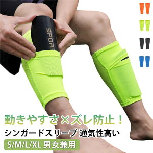 �J�[�t�\�b�N�X �T�b�J�[ �V���K�[�h�X���[�u �Y���h�~ �L�b�Y ���K�[�X �X���[�u �V���K�[�h ���˂��� �|�P�b�g �����Y �W���j�A �J�o�[ �t�b�g�T�� �X�g���b�` ���˓��Ď~�� ���˓��� �Y