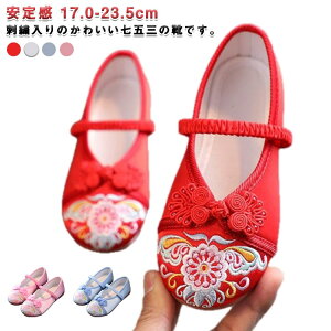 ̎q C zCg qC ɂȂ a ܎O ܎OV[Y LbY 15  hJ  ̎q ₷ sN pvX 16  _炩 芴 \ a  17 18 19 20 21 22