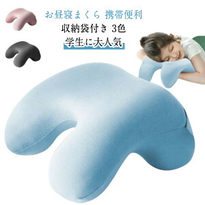 �i�b�v�s���[ �f�X�N�� �����Q�� ���[�|�[�`�t�� �l�b�N�s���[ ���Ԃ��� ������ ������� �ᔽ�� �l�b�N�s���[ �I�t�B�X �g�і� ���킢�� �܂��� �􂦂� ���K ���s �N�b�V���� �y�� ���K 