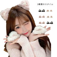 クリップ 猫耳 ヘアクリップ ミニクリップ 4個セット ヘアクリップ 髪飾り 猫耳クリップ コスプレ小物 女…
