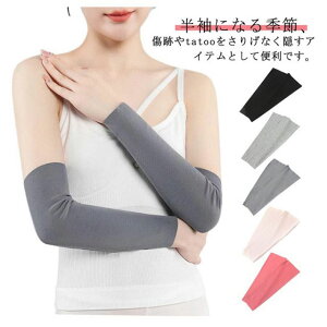 2 ^gD[ B  ^gD[ B BT|[^[ ̘rT|[^[ n ̘rJo[ FT|[^[  Ղ tatoo ₦΍ C Xgb` ɂ₳҂t