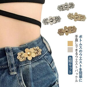 EGXgobN EFXgAWX^[ 4gZbg EGXg s  Y{ fB[X EGXgAWX^[  Nbv ANZT[ W[Y Y{ Ss ߋ