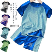 楽天市場】140cm（スポーツウェア・アクセサリー｜スポーツ 