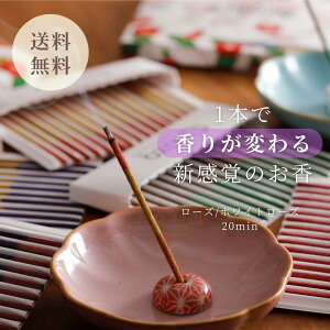 �_������5���I�t�I�^�ySOZOR TIMER ���z���� ���[�Y �z���C�g���[�Y �X�e�B�b�N �A���} ���� �v���[���g ������� �����b�N�X �v���[���g 15�{���� ������ �f�W�^���f�g�b�N�X ��̓� �M�t�g ��