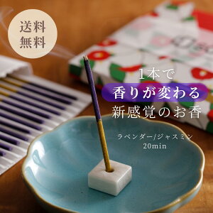 _5ItI^ySOZOR TIMER z  WX~ x_[ v[g  bNX v[g 15{  WH fW^fgbNX ̓ Mtg  