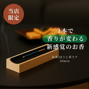 _5ItI^ySOZOR TIMER Ƃz  ܂ ق XeBbN A}  v[g  bNX v[g 15{  yY WH fW^fgb