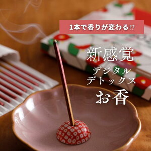 ySOZOR TIMER z T_Ebh Ao[  v[g  bNX v[g 15{  yY WH fW^fgbNX ̓ Mtg   CZ