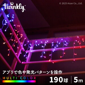 y|Cg{UPzyK̔㗝Xz Icicle 190@RGB LED C~l[V Cg Ɩ gDCN[ CeA fR[V [h NX}X p[eB nEB C^