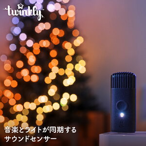 �y�������K�̔��㗝�X�z Twinkly Music LED Dongle USB���d �C���~�l�[�V���� ���C�g �Ɩ� �g�D�C���N���[ �C���e���A �f�R���[�V���� ���[�h �N���X�}�X �N���X�}�X�c���[ �p�[�e�B �n���E�B�� �C
