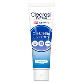 クレアラシル 薬用洗顔クリーム　しっかりタイプ　120g/宅配便限定