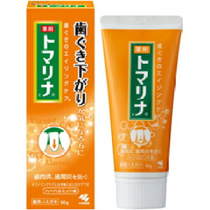 ѐ g}i@90g/z֌/򕔊Oi