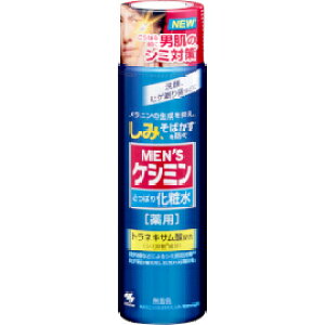 ѐ YPV~ϐ 160mL/z֌/򕔊Oi