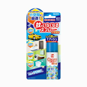 KINCHO�Ⴊ���Ȃ��Ȃ�X�v���[�@����ԗp�@60�v�b�V���@������ /�䂤���[���֌���/��򕔊O�i