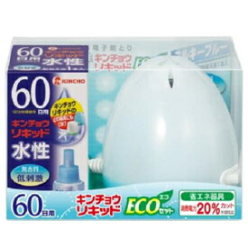 楽天市場 Cm キンチョウリキッドの通販 楽天市場 Cm キンチョウリキッドの通販