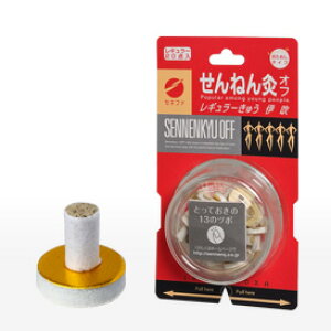 ˂񋄃Itɐ 20/䂤[/ԕis