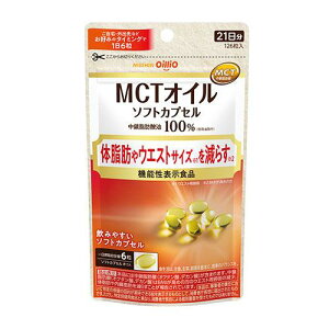 ICI MCTIC \tgJvZ 126/䂤[/Hi