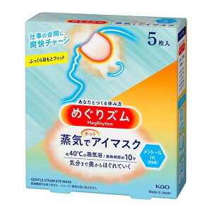 zԉ ߂Y CŃzbgAC}XN g[in 5/䂤[/ԕis