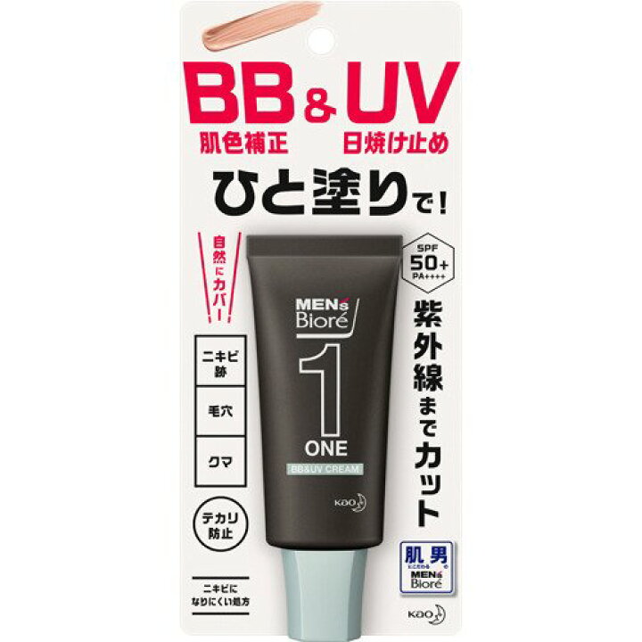 楽天市場 花王メンズビオレ One クリーム Uvクリーム 30g ゆうメール発送可 オリオンドラッグ薬局