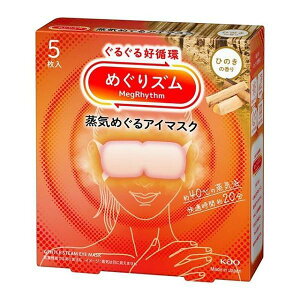 nnԉ ߂Y@C߂AC}XN@Ђ̂̍@5/䂤[/ԕis