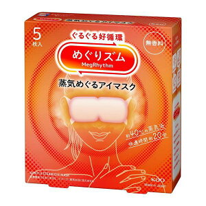 nnԉ ߂Y@C߂AC}XN@@5/䂤[/ԕis