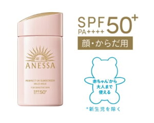 nn @AlbT@ p[tFNgUV@}Ch~N@NA@60mL@SPF50+ E PA++++/䂤[