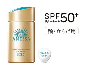 nn @AlbT@ p[tFNgUV@XLPA~N@NA@60mL@SPF50+ E PA++++/䂤[