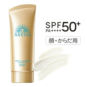 nn @AlbT@p[tFNgUV@XLPAWF@NA@90g@SPF50+ E PA++++/䂤[