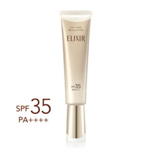 nn資生堂 エリクシール デーケアレボリューション ba SPF35・PA++++/ゆうメール発送可