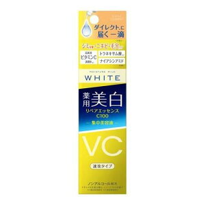 R[Z[ RX|[g@CX`A}Ch zCg yAGbZX C100 ( 20ml )/䂤[