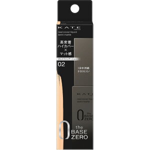 zJl{E PCg AJo[Lbh 02(Z~}bg)@30mL SPF10EPA++@/䂤[