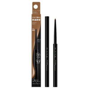 Jl{E PCg@AtBbgWFyVN@BR-3 ~NeB[ uE/䂤[/ij