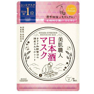 R[Z[RX|[g NA^[ El {}XN 7 /䂤[i2܂Łj/ԕis