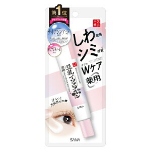 Ֆi Ti Ȃ߂炩{ pNACN[ zCg@20g/䂤[/ԕis