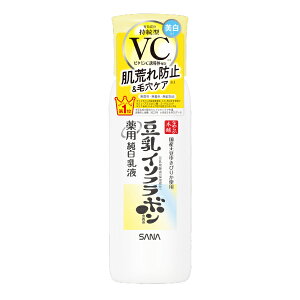 Ֆi@Ti Ȃ߂炩{܁@pt@130mLy򕔊Oiz/z֌/ԕis