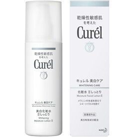 花王 キュレル　美白化粧水II 140ml/宅配便限定/医薬部外品/返品交換不可