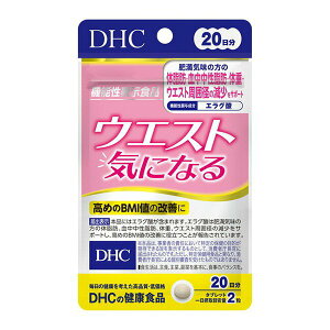 DHC EGXgCɂȂ@20/䂤[/Hi/ԕis
