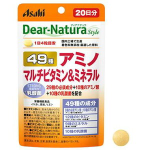 zATq fBAi`X^C 49A~m@}`r^~~l@20/3܂/䂤[yŗΏۏi/Hi/ԕis