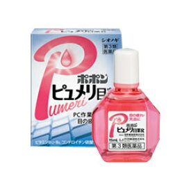楽天市場 緑内障 目薬 ブランドシオノギ製薬 医薬品 コンタクト 介護 の通販 楽天市場 緑内障 目薬 ブランドシオノギ製薬 医薬品 コンタクト 介護 の通販