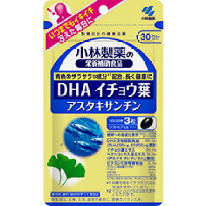 ѐ h{⏕Hi DHA+C`Et+AX^LT` 90/䂤[/Hi