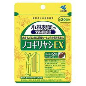 ѐ mRMVEX 60 i30j/䂤[/Hi